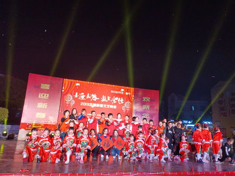 庆典礼仪服务为先 细节铸就卓越体验