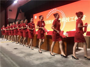 秀出礼仪 扬我风采——我校礼仪队圆满完成中国粮油协会大会服务，尽显青春风貌