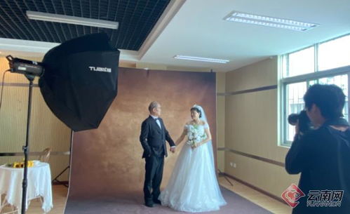 定格温情，传递关怀——昆明金碧社区开展关爱统战老人公益摄影活动