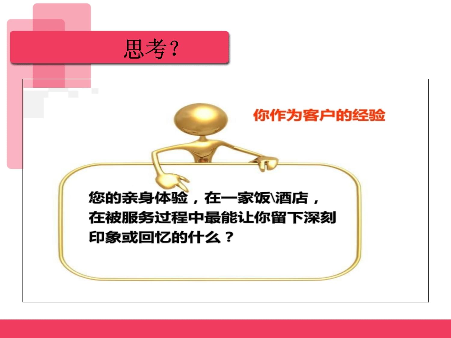 七里荷风过镜头——摄影摄像服务中的画意礼韵