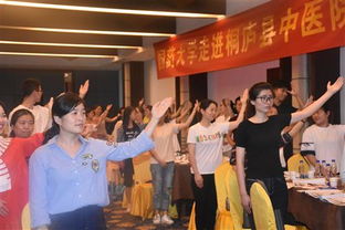 县中医院开展窗口人员礼仪服务培训——内强素质塑形象，外优服务暖人心