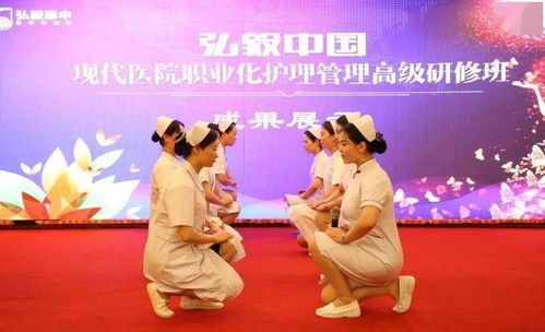 规范护理服务礼仪，打造暖心护理团队 ——摄影摄像服务助力形象纪实