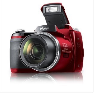 Haier/海尔 DC-T9 W21 证照相机 专业人像采集与联机拍照解决方案